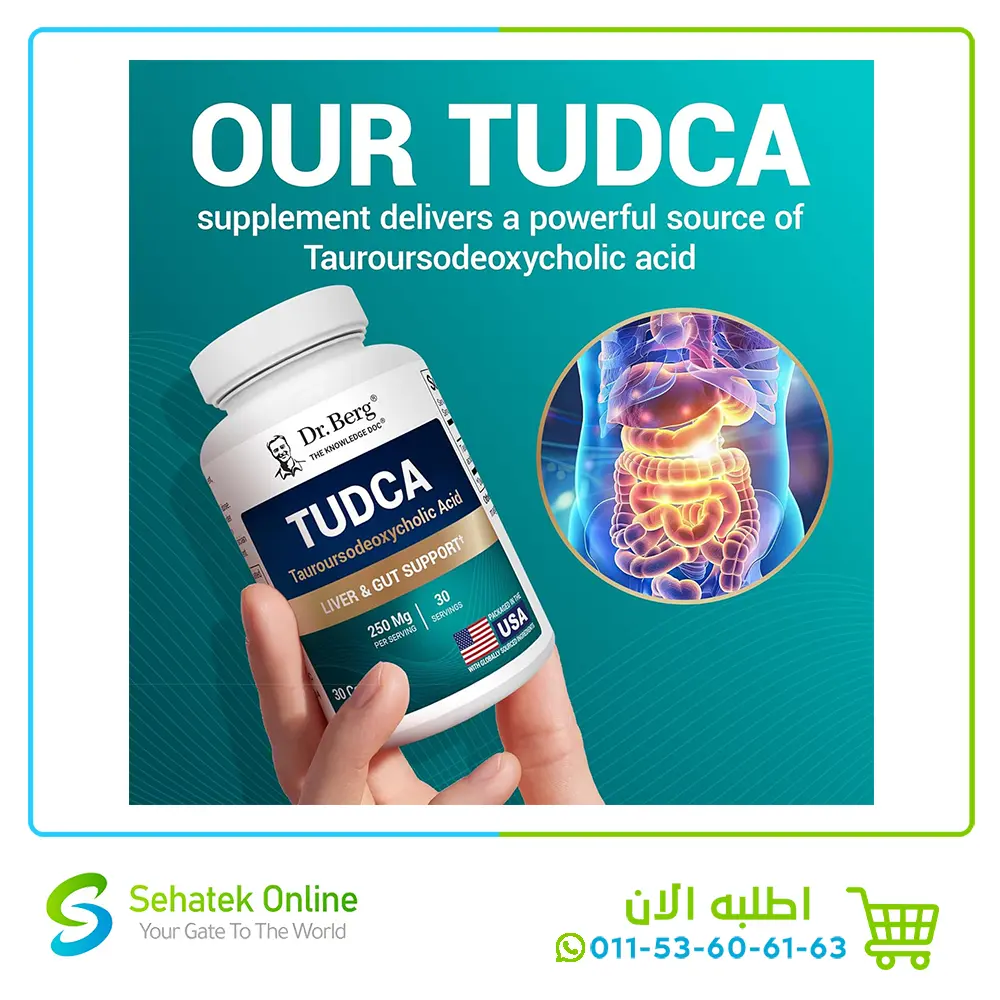 Tudca5.webp