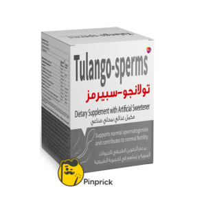 تولانجو-سبيرمز | Tulango-Sperms | أقوى مكمل غذائي منفرد لدعم الخصوبة والانتصاب للرجال في مصر- 20 كيس - ®PRAXO