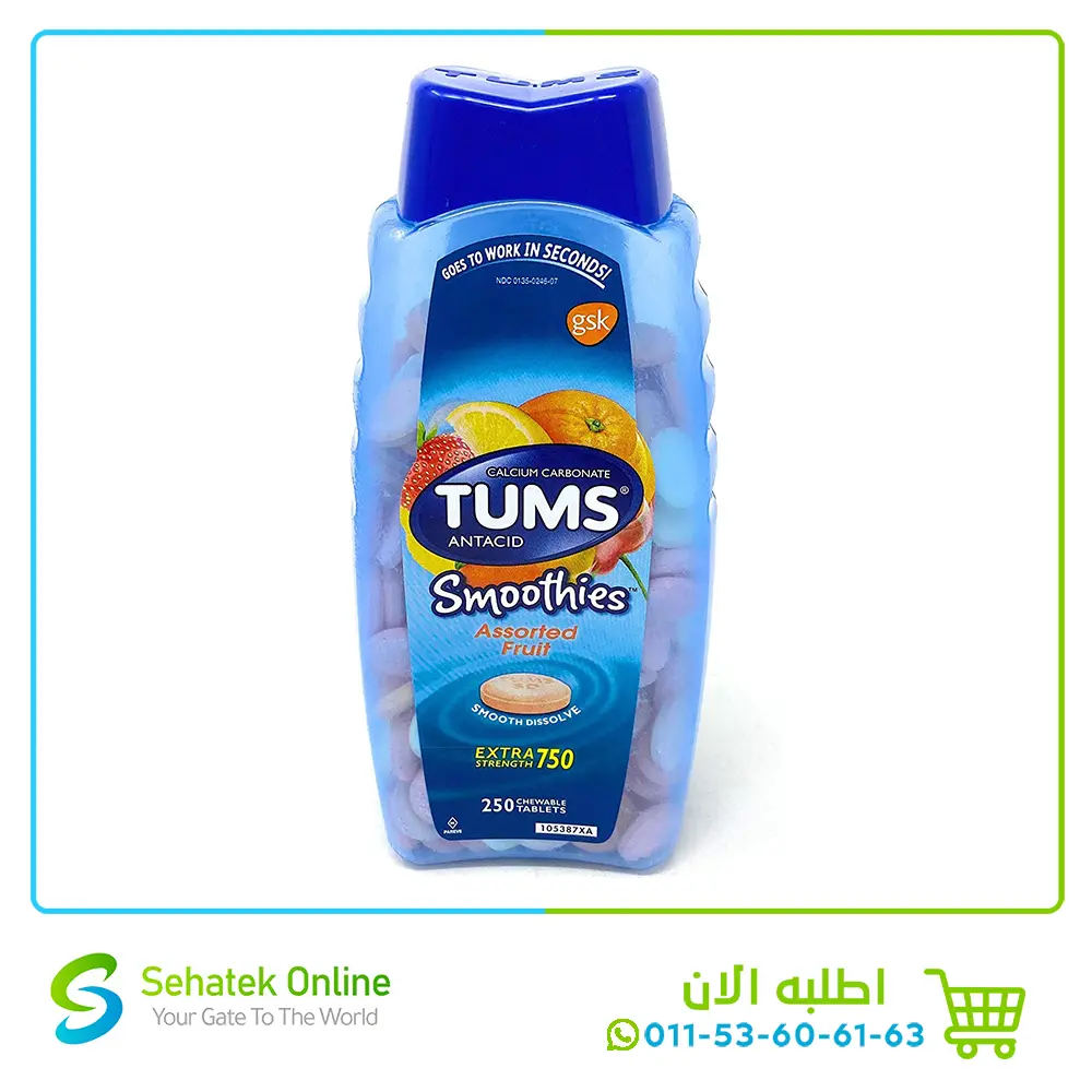 TUMS 265Tablets