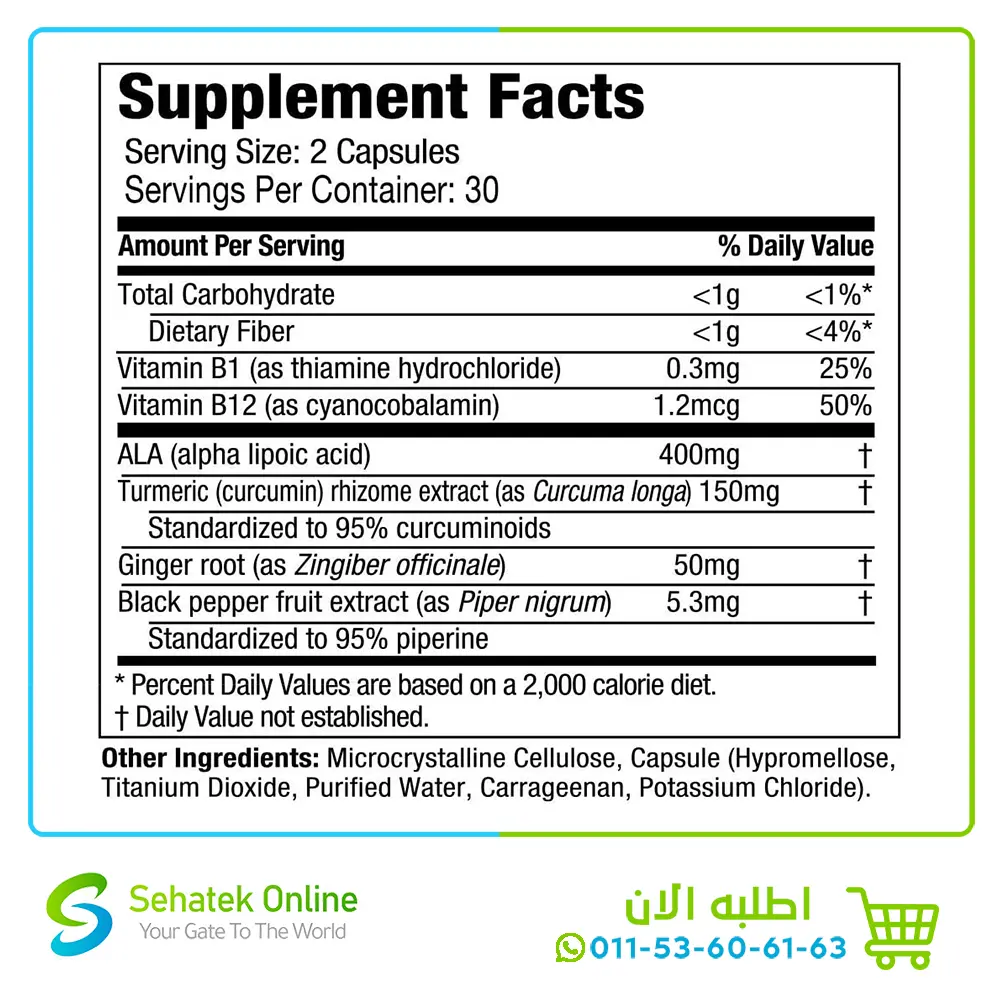 Turmeric-Curcomin-60cap4.webp