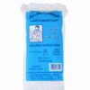 قطن قطن طبي 50 gm