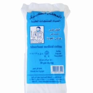 قطن قطن طبي 50 gm