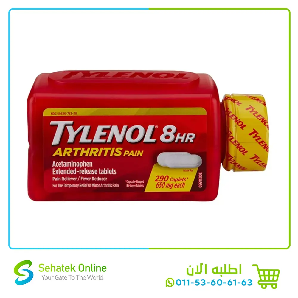 Tylenol 650mg Arthritis & Joint Pain 290Caplets