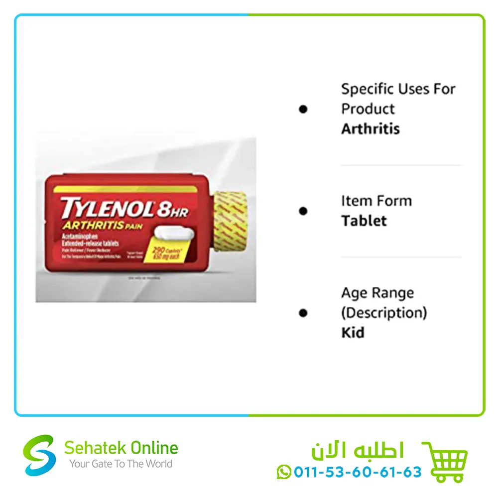 Tylenol-2902.webp