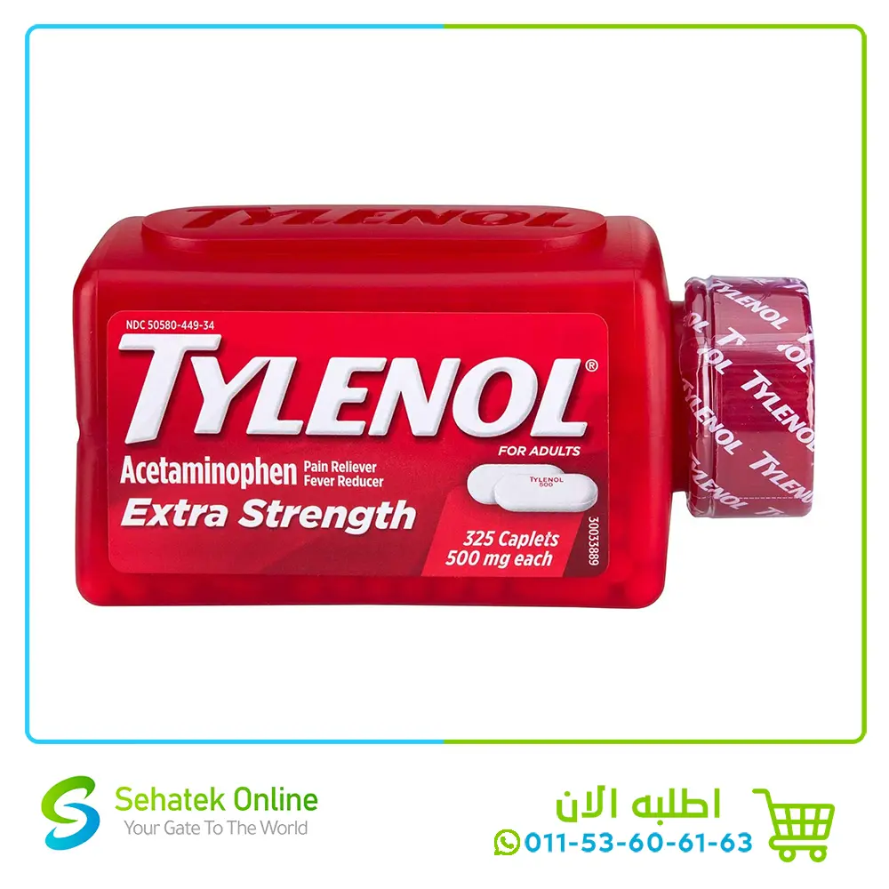 Tylenol Extra Strength 325Caplets