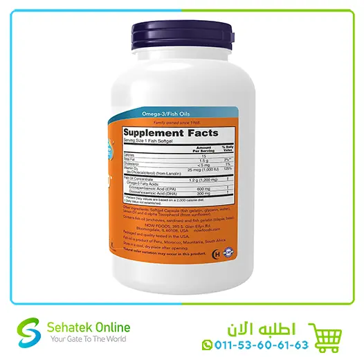 Ultra-omega3-1802.webp