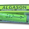الجاسون كريم مساج 40 gm