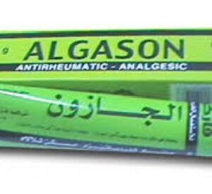 الجاسون كريم مساج 40 gm