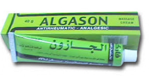 الجاسون كريم مساج 40 gm