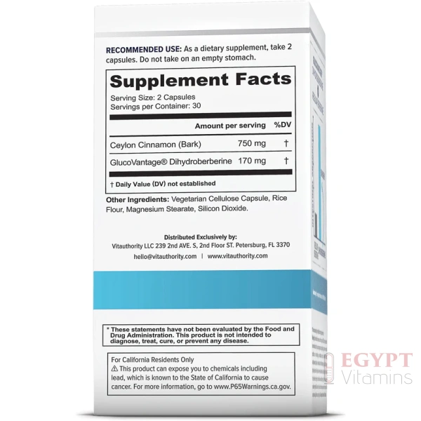 VA_Berberine_new_size_20240102_4-600x600-1.webp