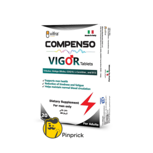 فيجور - Vigor | الفياجرا الطبيعية لتحسين الأداء الجنسي - 20 قرص - 🇮🇹 ®COMPENSO