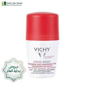فيشي مزيل عرق رول أون سترس ريزست 50 ml