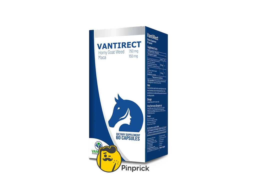 فانتي ريكت VantiRect | عشبة العنزة الشهيرة HORNY GOAT WEED - كبسولة 60