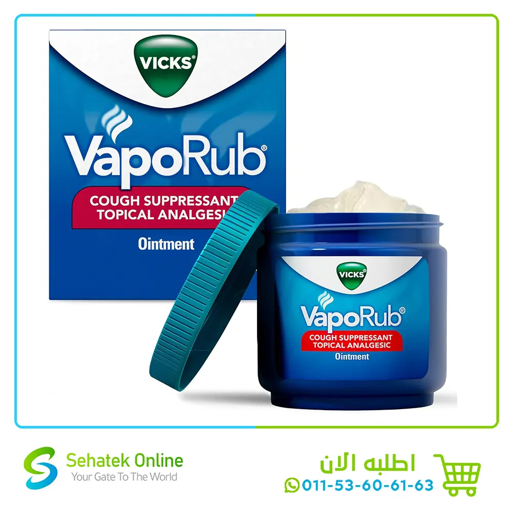 VapoRub Ointment For Cold Relief & Coughing 100gm