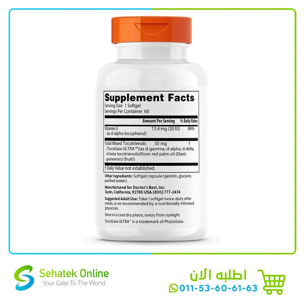 Vitamin-E-602.webp