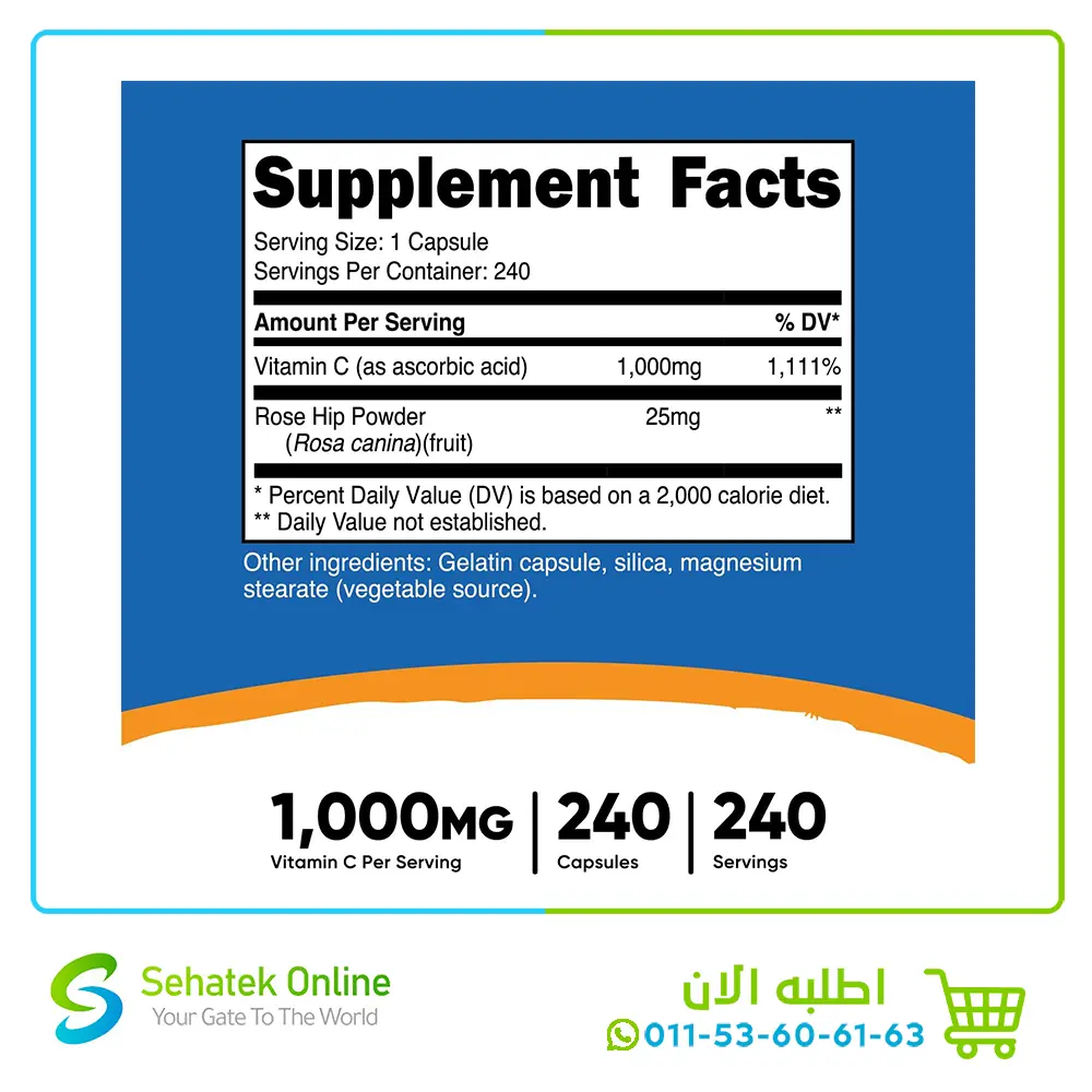 Vitamin-c-10002-1.webp