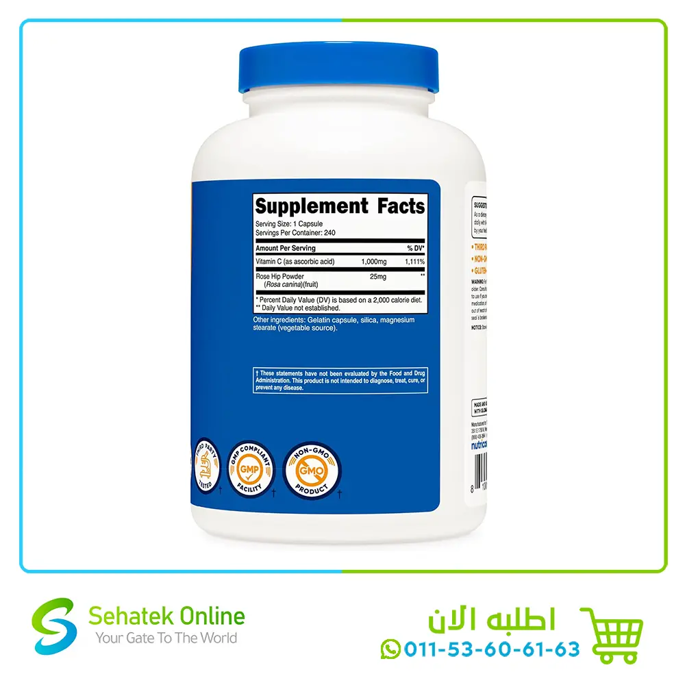 Vitamin-c-10003-1.webp