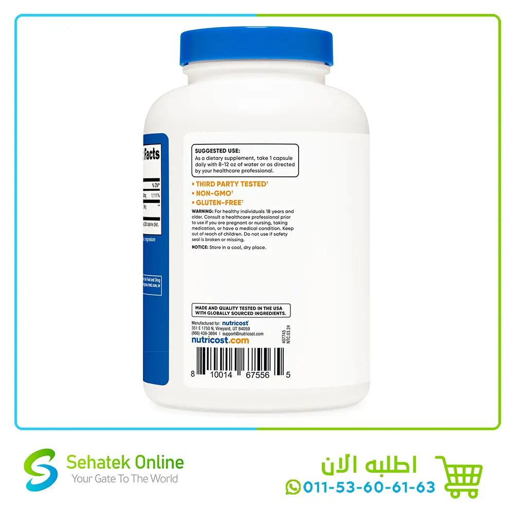 Vitamin-c-10004-1.webp