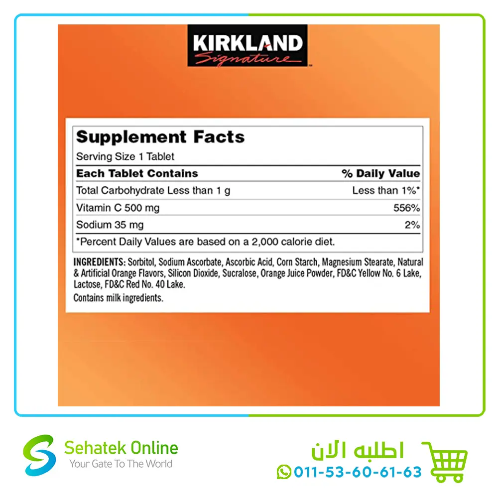 Vitamin-c-500mg-500-tab2.webp
