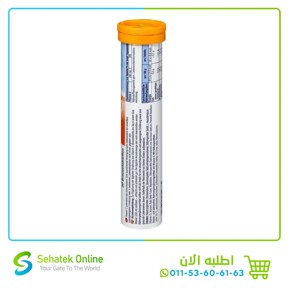 Vitamin-c2-1.webp