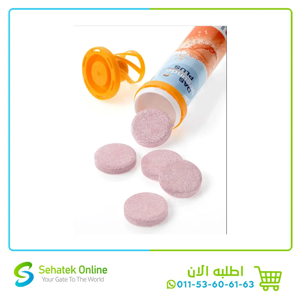 Vitamin-c3-1.webp