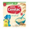 سيريلاك أرز بدون حليب 125 مجم