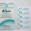 دولفين لبوس 12.5 mg عدد 10