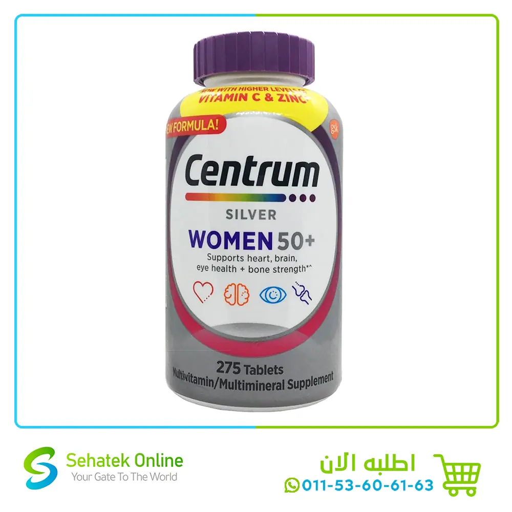 Centrum Women 50+Silver 275Tablets