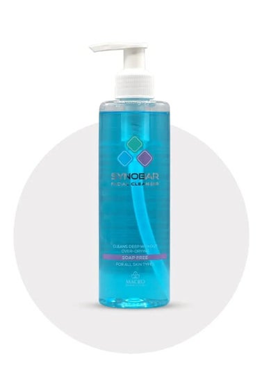 سينوبار غسول للوجه 250 ml