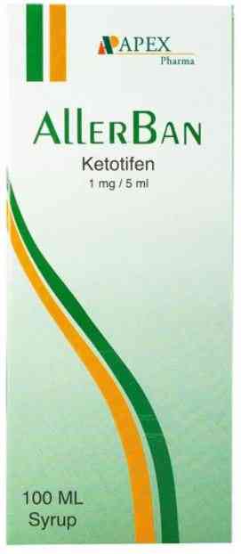 اليربان شراب 100 ml