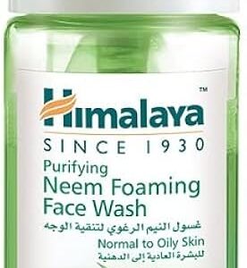هيمالايا غسول وجه عشبي نيم منقي فوم 150 ml
