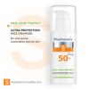 فارماسيرز كريم الحماية من الشمس Spf 50 ملي