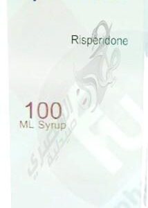 ابيكسايدون شراب 1 مج 100 ml
