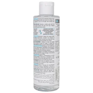 فارماسيريس مزيل مكياج للوجه والعينين 200 ml