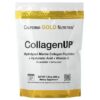 CALIFORNIA GOLD NUTRITION كولاجين بحري كولاجين باودر مع حمض الهيالورونيك وفيتامين سي 206 جرام