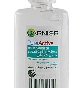 غارنيه معقم اليدين بيور أكتيف 60 ملي