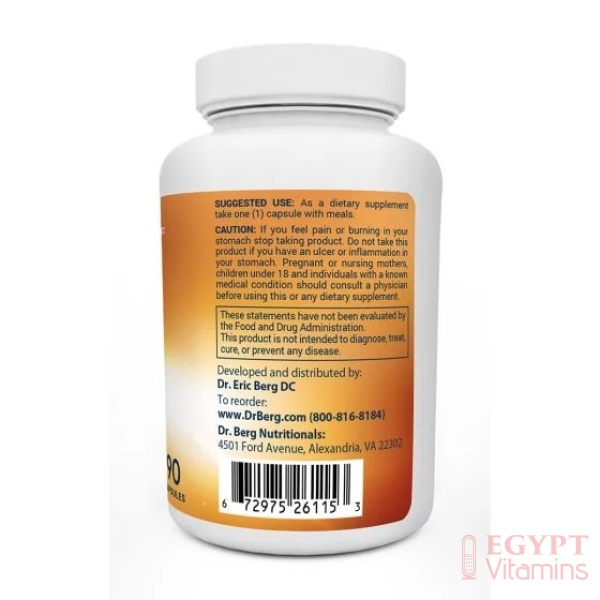 advanced-digestive-formula-aug2020_3d3-600x600-1.jpg