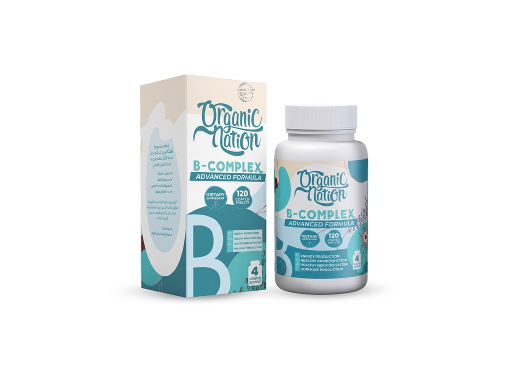 ڤيتامين ب مركب – B-Complex | قرص 120 – Organic Natione®