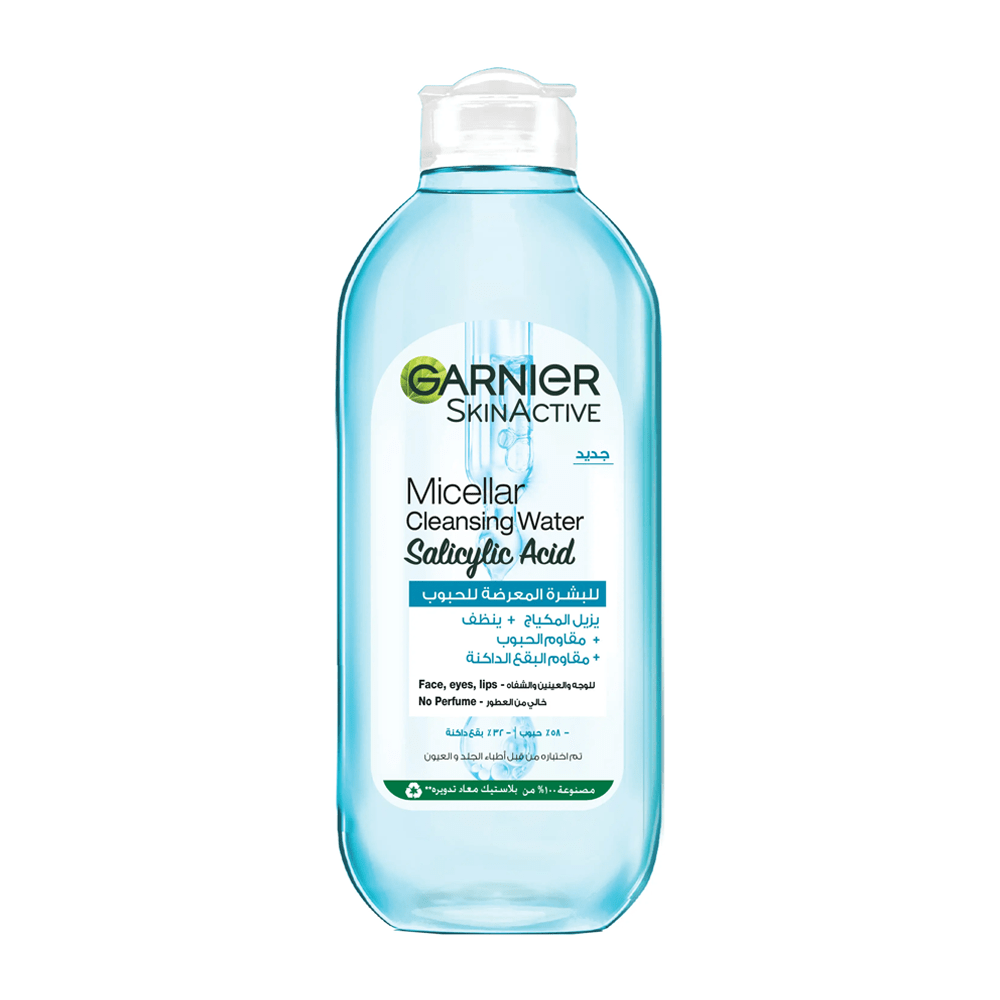 غارنيه Micellar Cleansing Water Sensitive Skim 400 ملي