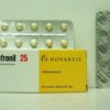 أنافرونيل 25 مجم 30 قرص