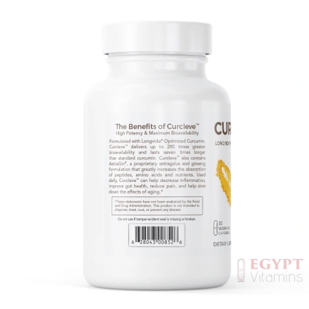 curcleve-back2-800x800-1-450x450-1.webp