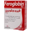 فيروجلوبين ب12 - 30 كبسولة