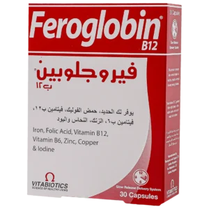 فيروجلوبين ب12 - 30 كبسولة