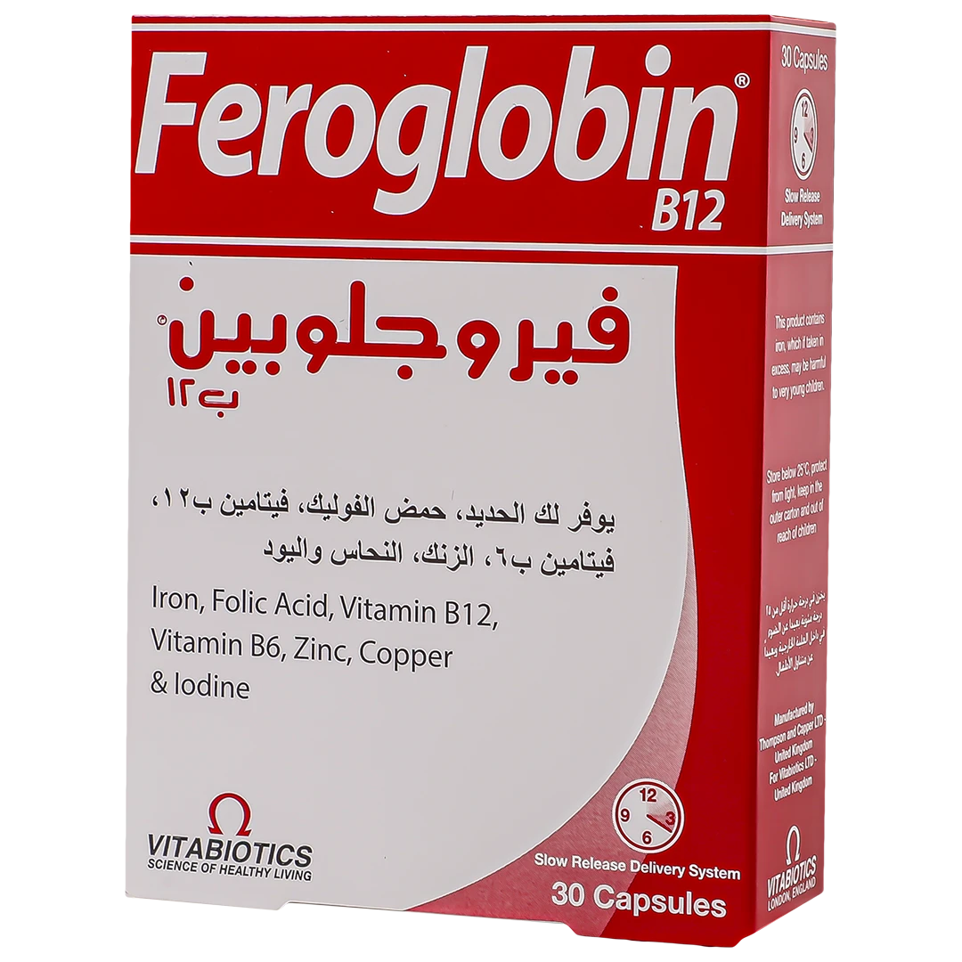 فيروجلوبين ب12 - 30 كبسولة