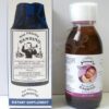 ما غريب شراب 120 ml