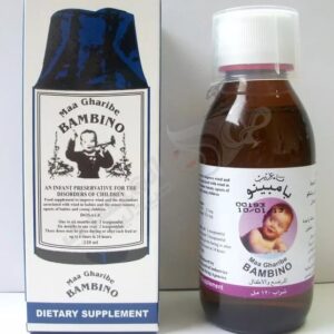ما غريب شراب 120 ml