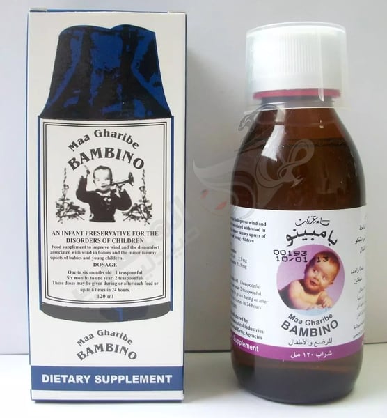 ما غريب شراب 120 ml