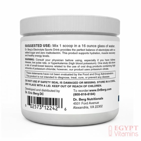 electrolyte-sports-drink-label_2020_3d1-_1_-450x450-1.jpg