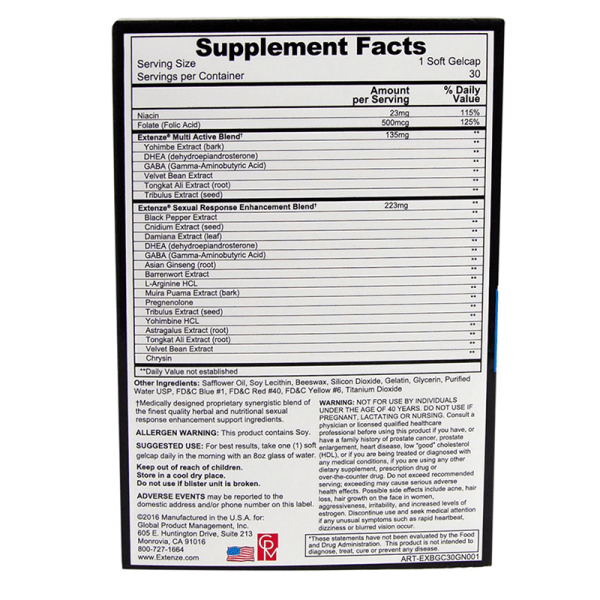 extenzeback_800x800-600x600-1.png