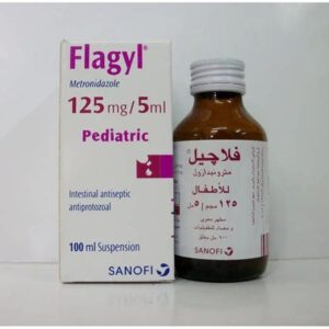 فلاجيل معلق 125 ملي